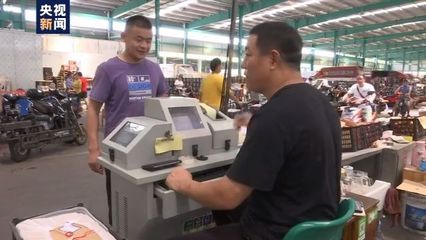 結算設備革新 智慧“菜籃子”里的幸福密碼